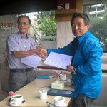 Agreement between Gorkha Hydro & Engineering Pvt. Ltd. and Himali Hydro Fund Pvt. Ltd.